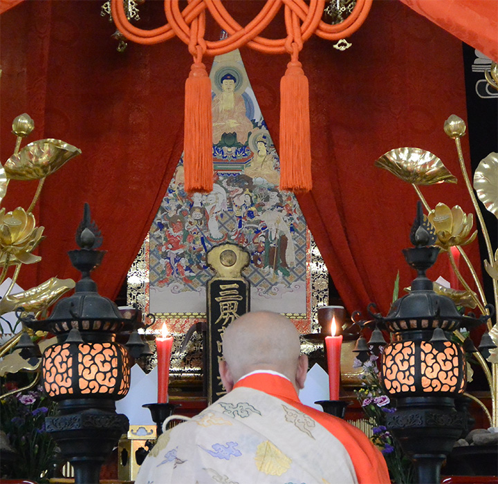 令和元年5月24日、米泉寺本堂において厳修された大般若・施餓鬼法要