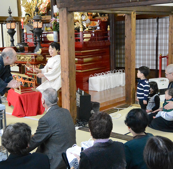 平成30年米泉寺護持会総会の様子