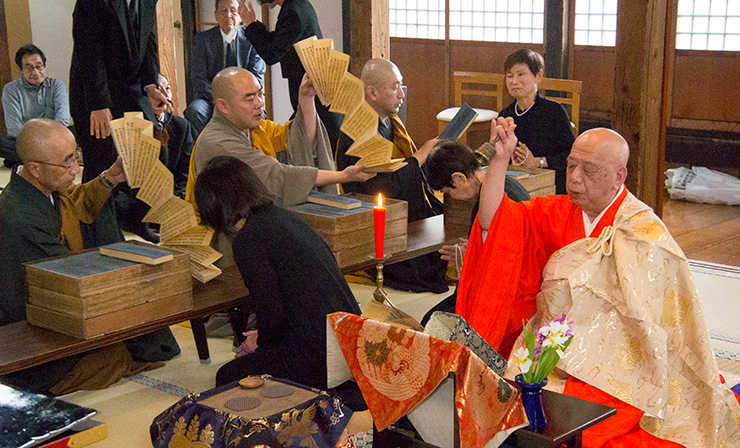 米泉寺　大般若・施餓鬼法要