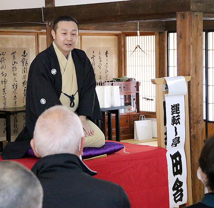 令和8年米泉寺護持会総会の様子